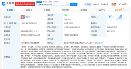 醫(yī)療器械代理與銷售 市場機(jī)遇與合規(guī)挑戰(zhàn)