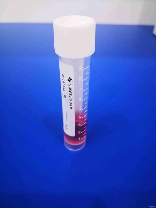 攜手百博生物，共創(chuàng)未來 病毒運送培養(yǎng)基優(yōu)質產品招商代理全面啟動